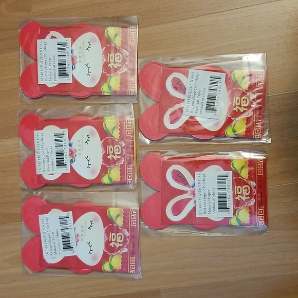 25 Red Envelopes for Lunar New Year - Picture 2 of 4